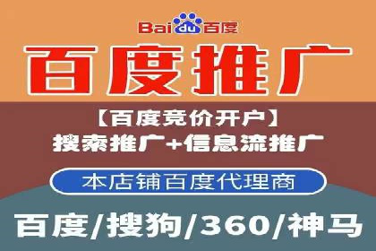 信息流广告投放案例：精准定位用户需求