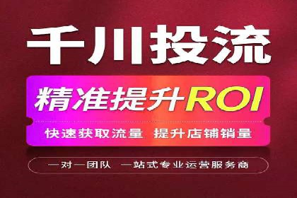 渠道开户返点对客户吸引力分析